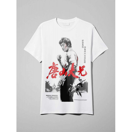 Tricou din bumbac cu hieroglife Bruce Lee